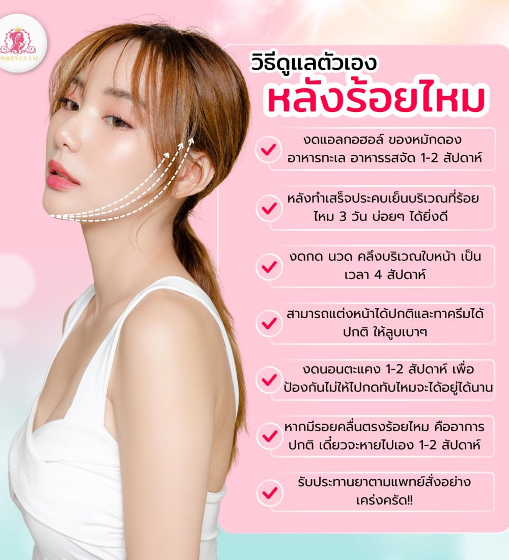 547195027_1622134132510958_9184010261352546797_n 547195027_1622134132510958_9184010261352546797_n